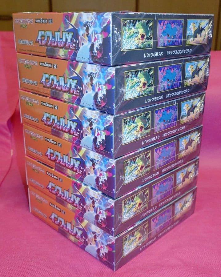 ポケモンカードゲーム MEGA インフェルノX 6BOX シュリンク未開封