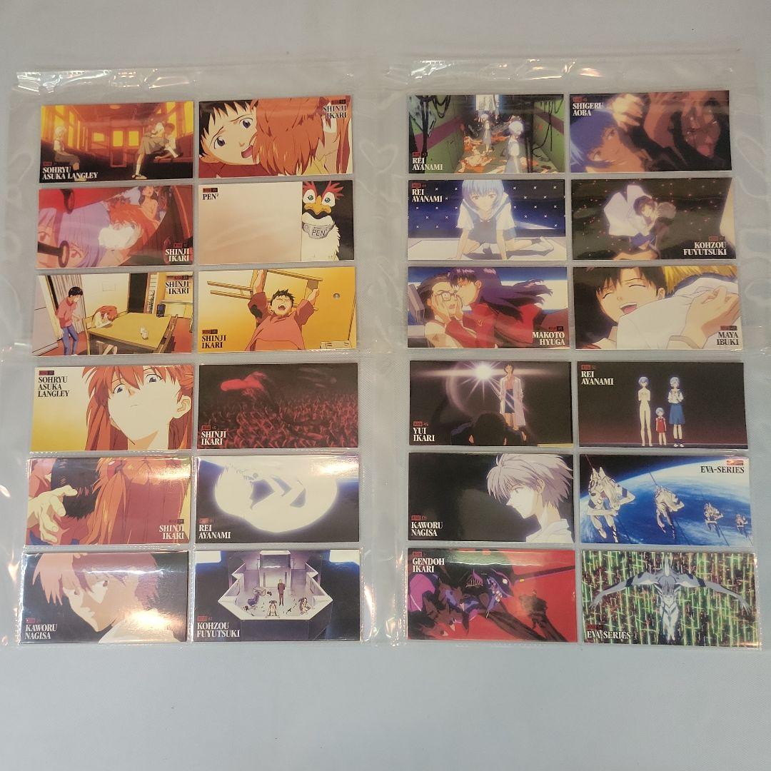 劇場版 エヴァンゲリオン カードダスマスターズ ワイド 初版 265枚