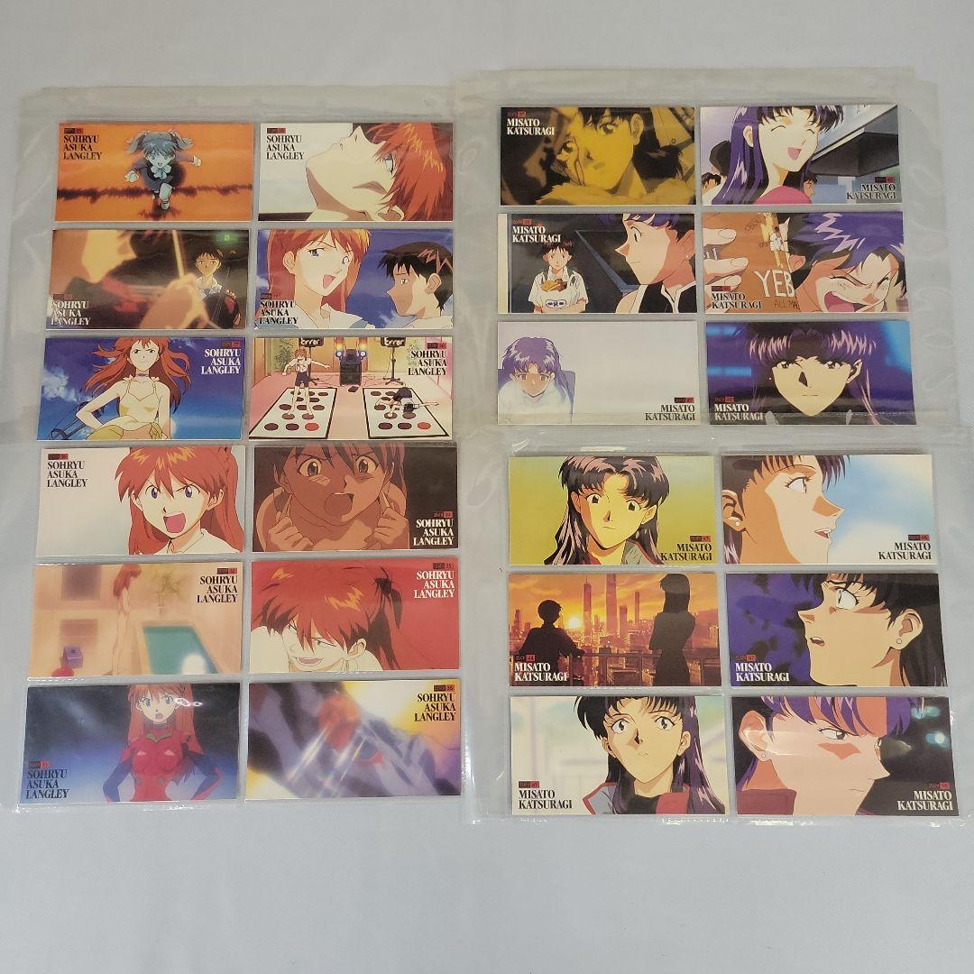 劇場版 エヴァンゲリオン カードダスマスターズ ワイド 初版 265枚