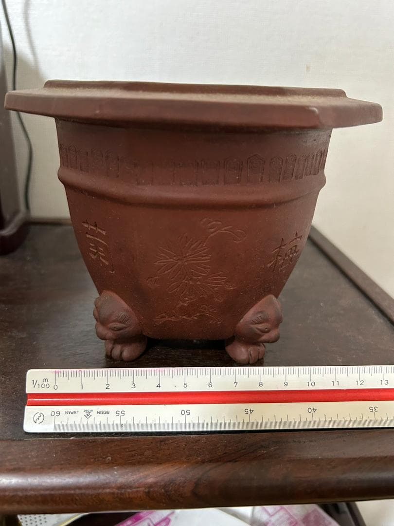 紫砂の鉢 盆栽鉢外縁釘彫鉢◇中国宜興◇