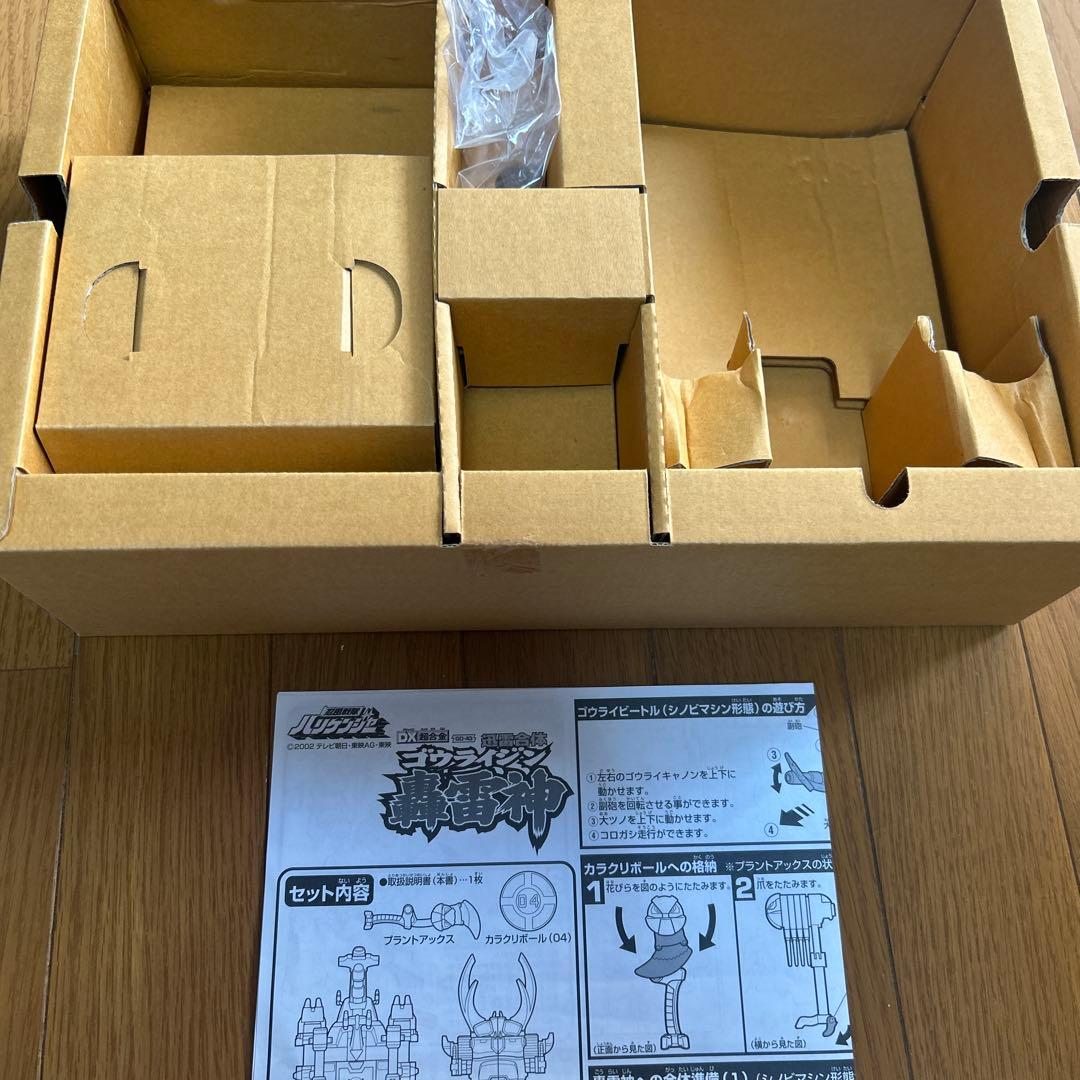 明日まで出品DX超合金ゴウライジン 轟雷神 忍風戦隊ハリケンジャー