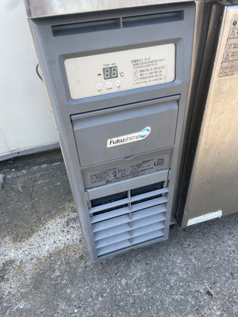 フクシマ　業務用台下冷凍庫　コールドテーブル