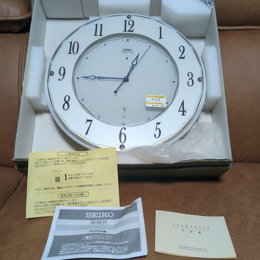 ミ*ン様 新品　セイコー　エンブレム　電波掛け時計　SEIKO EMBLEM 未