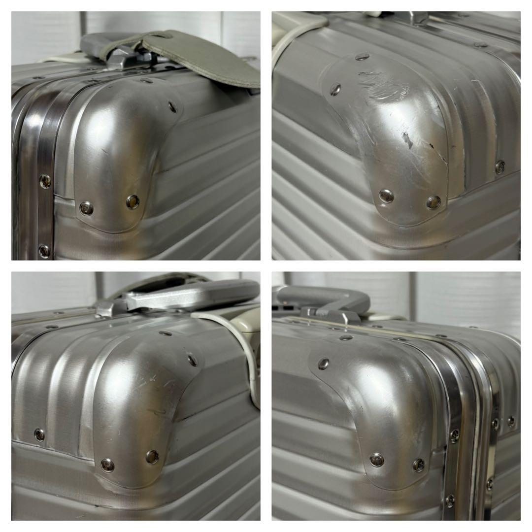 ⭐️美品⭐️　RIMOWA　トパーズ　ビジネストローリー　TSAロック　廃盤