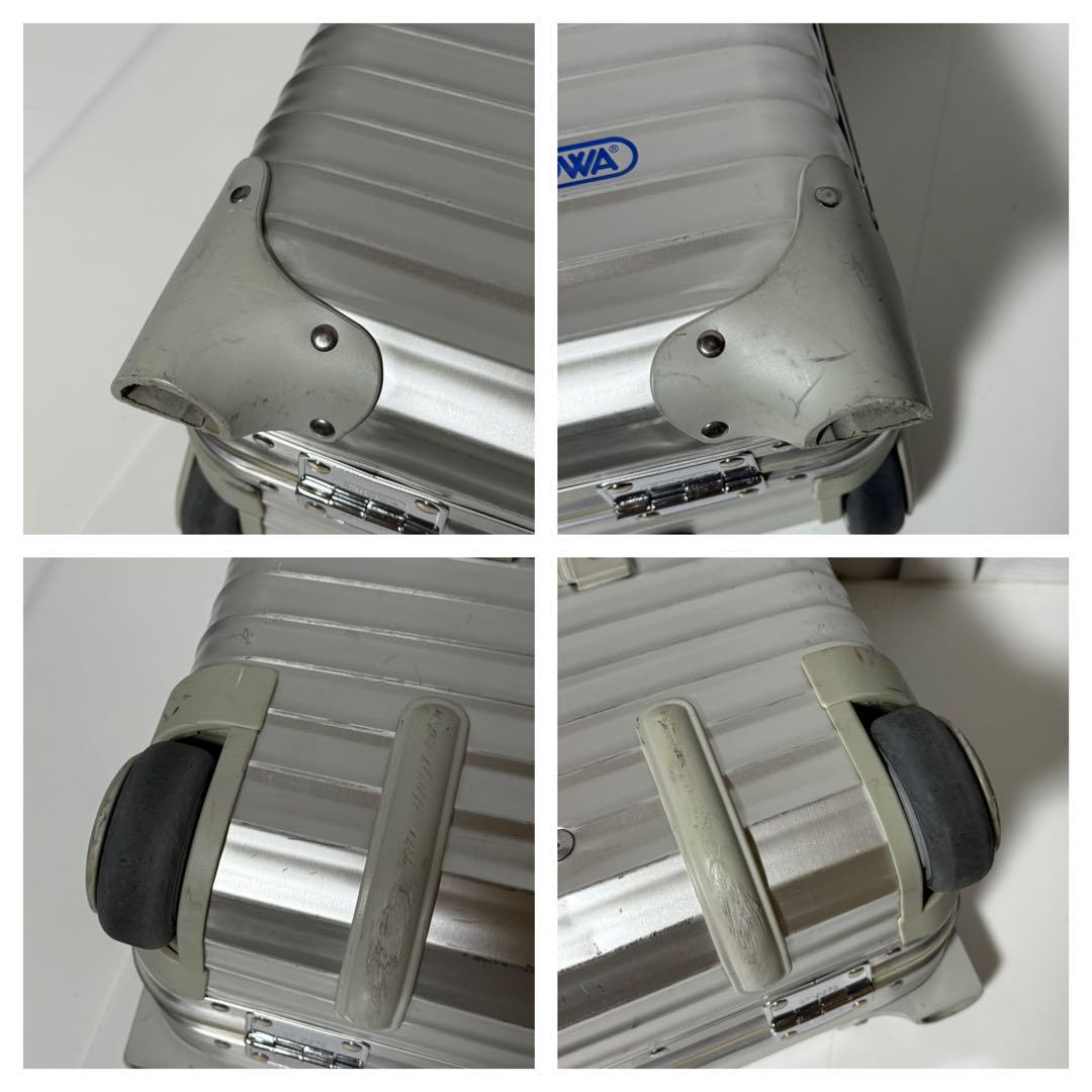 ⭐️美品⭐️　RIMOWA　トパーズ　ビジネストローリー　TSAロック　廃盤