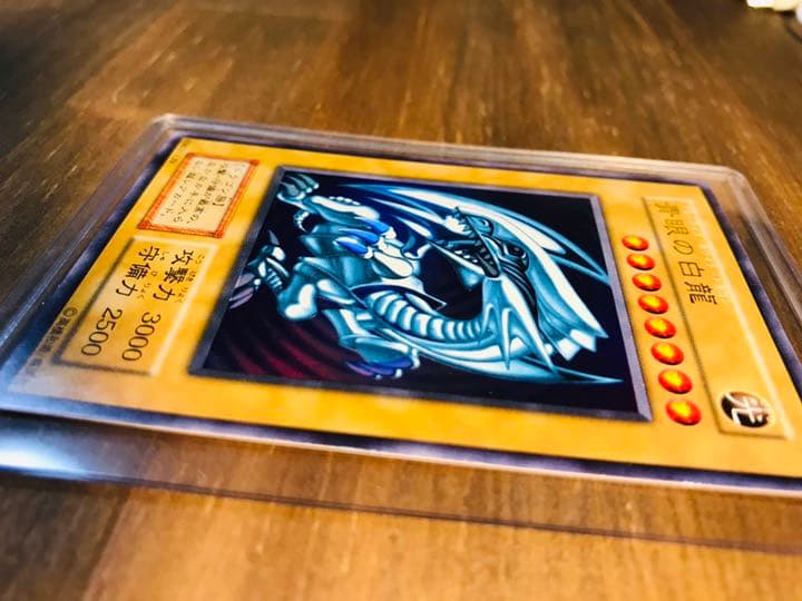 遊戯王 青眼の白龍 初期　ブルーアイズ 初期