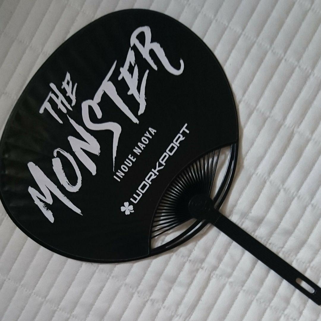 井上尚弥限定グッツセット