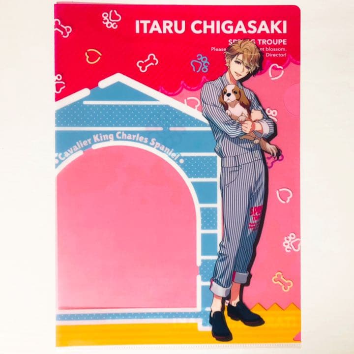 新品★A3！★春組【茅ヶ崎至】クリアファイル＆ブロマイド★一番くじ★2点セット