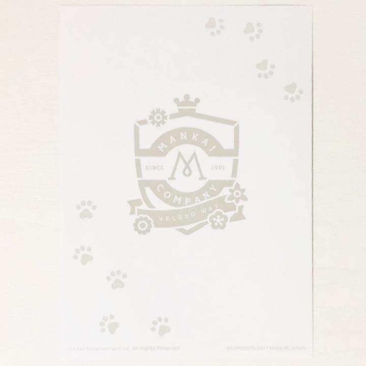 新品★A3！★春組【茅ヶ崎至】クリアファイル＆ブロマイド★一番くじ★2点セット