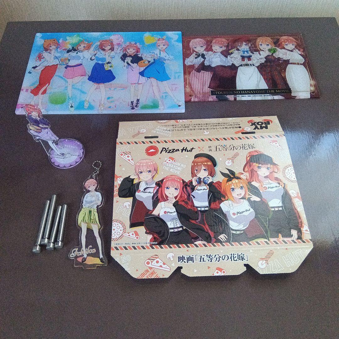 五等分の花嫁 グッズセット