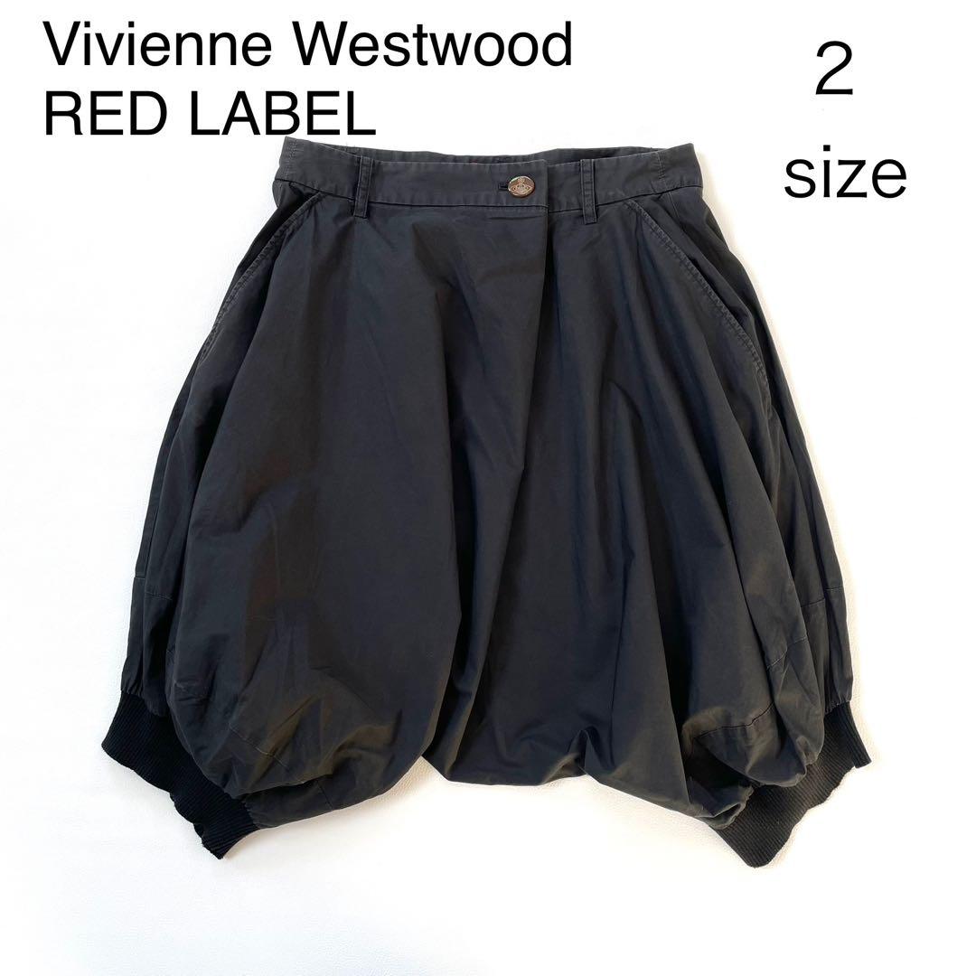 4624 ヴィヴィアンウェストウッド バルーンパンツ　サルエルハーフパンツ 黒