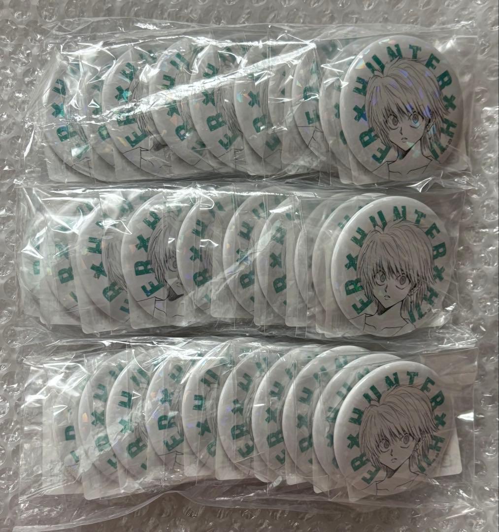 HUNTER×HUNTER オールスター缶バッジ　クラピカ　30個まとめ売り