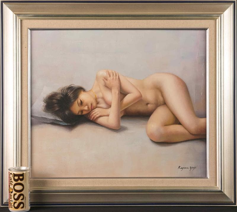 加山雄三　油彩　肉筆『裸婦』表サイン　裏サイン　F8号　額装　z68