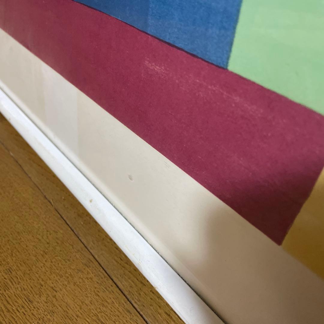 アンリ・マティス　王の悲しみ