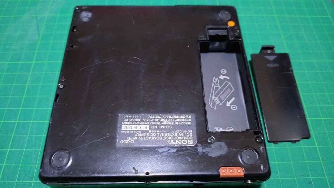 ジャンク SONY D-250 Discman ディスクマン CDプレーヤー