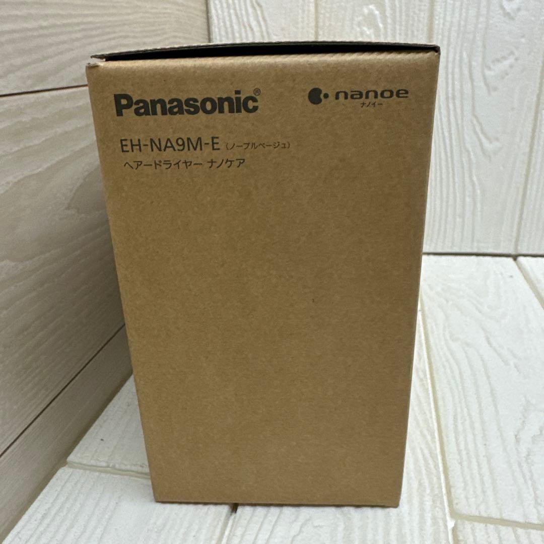 新品未開封　Panasonic ヘアードライヤー ナノケア EH-NA9M-E