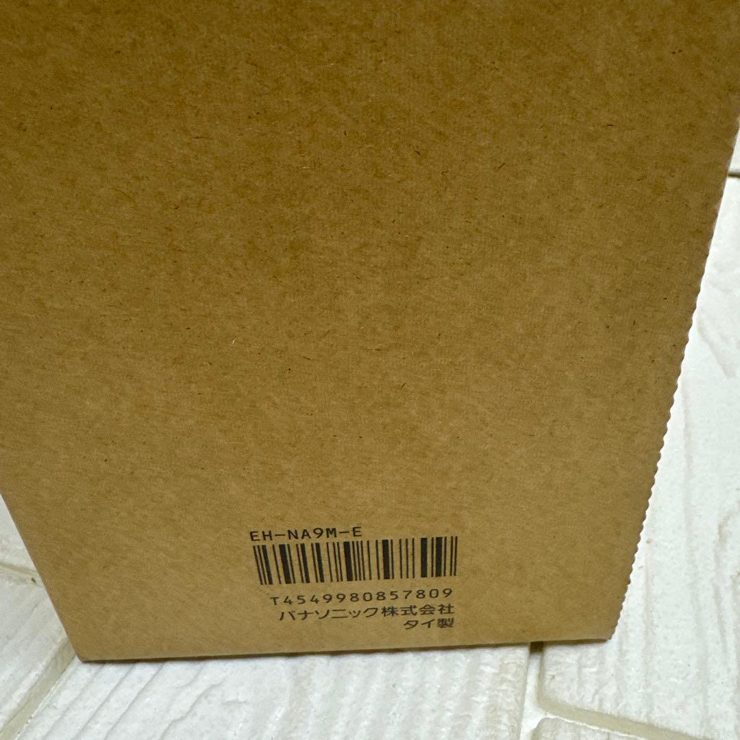 新品未開封　Panasonic ヘアードライヤー ナノケア EH-NA9M-E