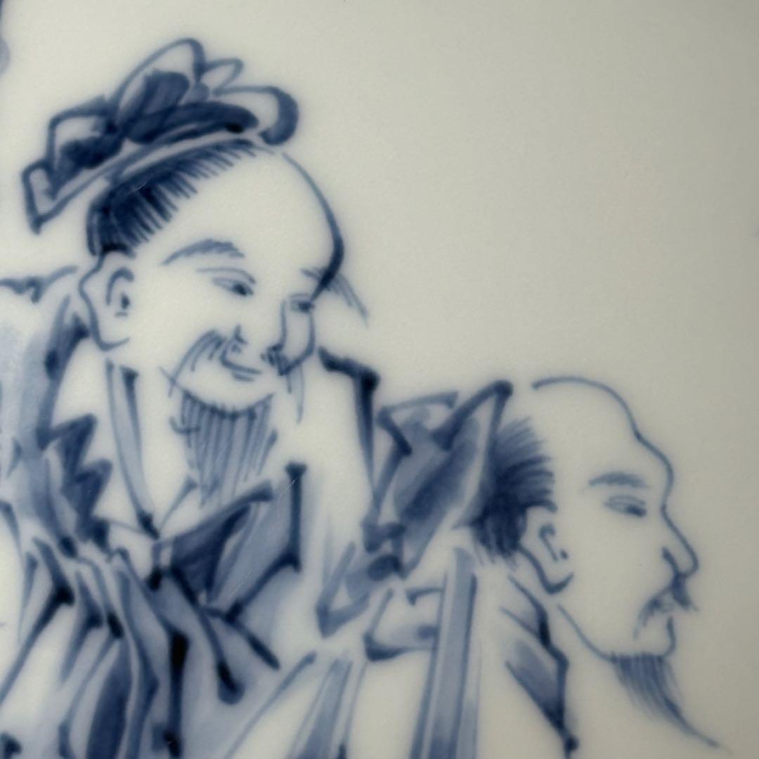 人間国宝　井上萬二　染付竹林賢人図花瓶　高32cm！　最高位大作　銘　萬二作