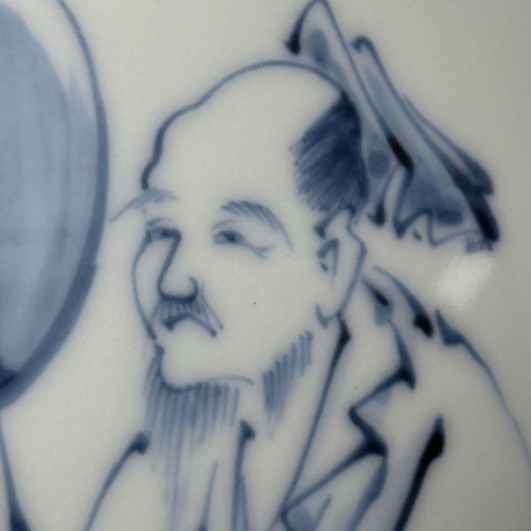 人間国宝　井上萬二　染付竹林賢人図花瓶　高32cm！　最高位大作　銘　萬二作