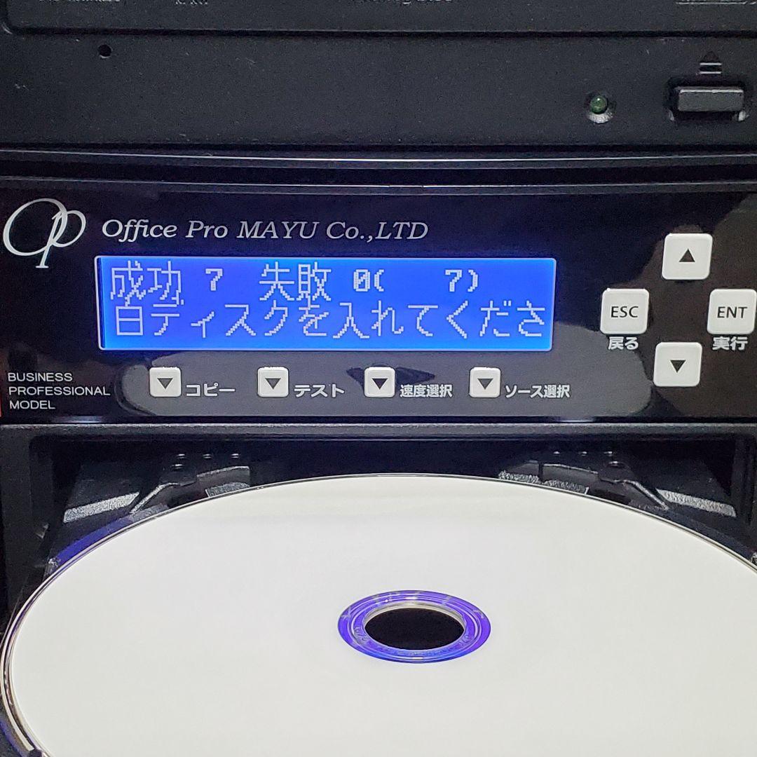 書込テスト済　デュプリケーター　ブルーレイ　7枚　パイオニア　コピー