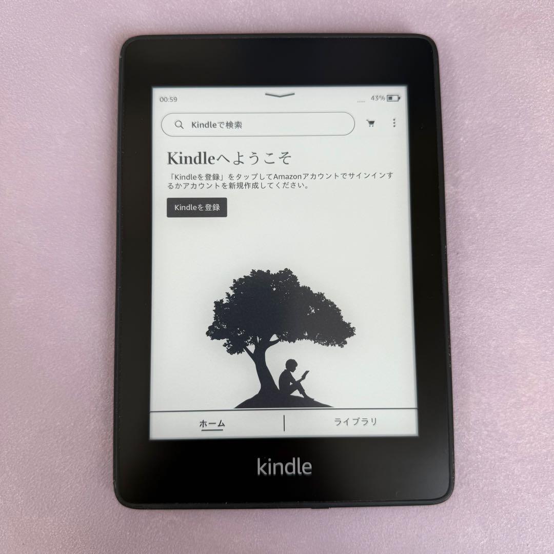 Kindle Paperwhite (第10世代) 8GB 広告なし
