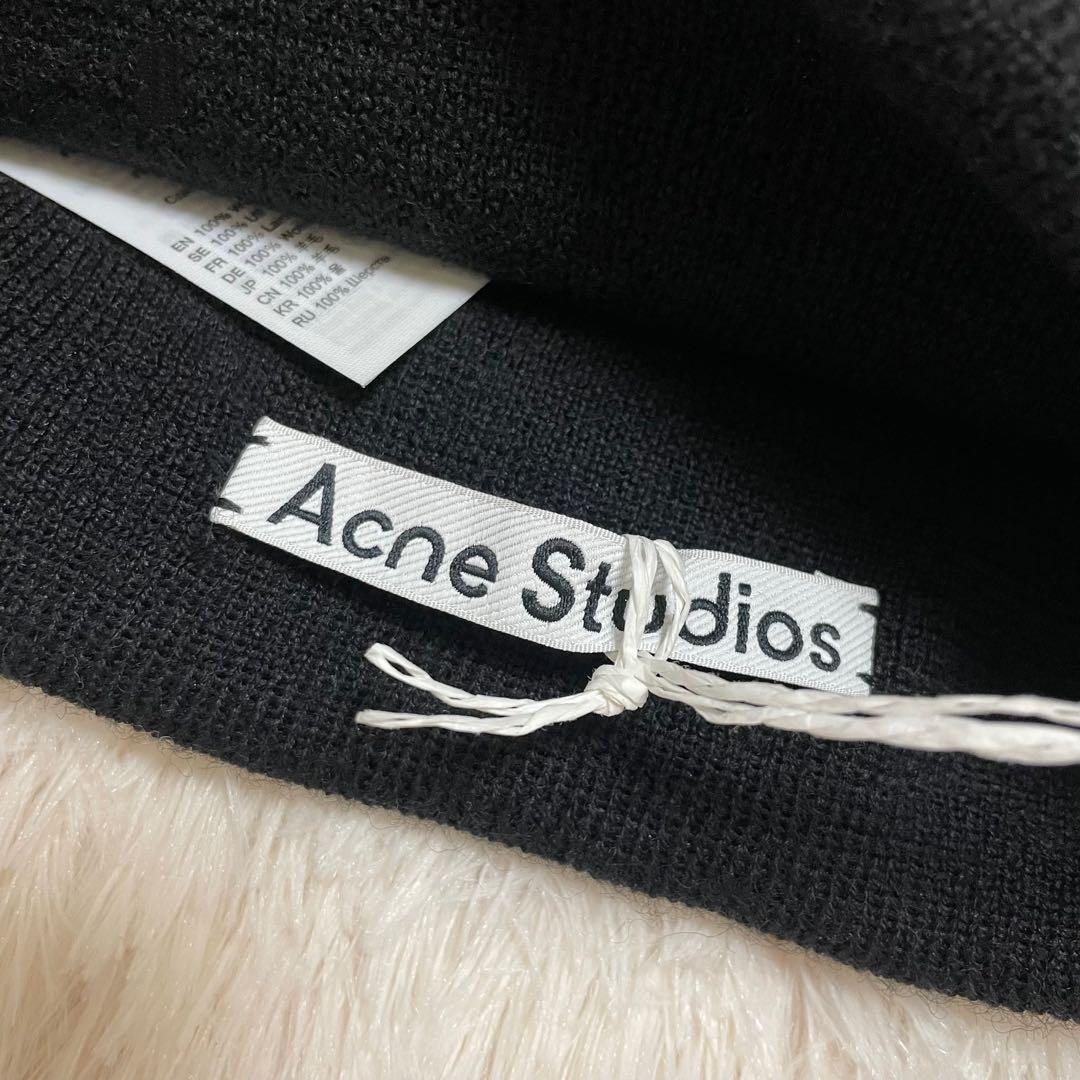 【新品】Acne Studios アクネ ニット帽 ビーニー