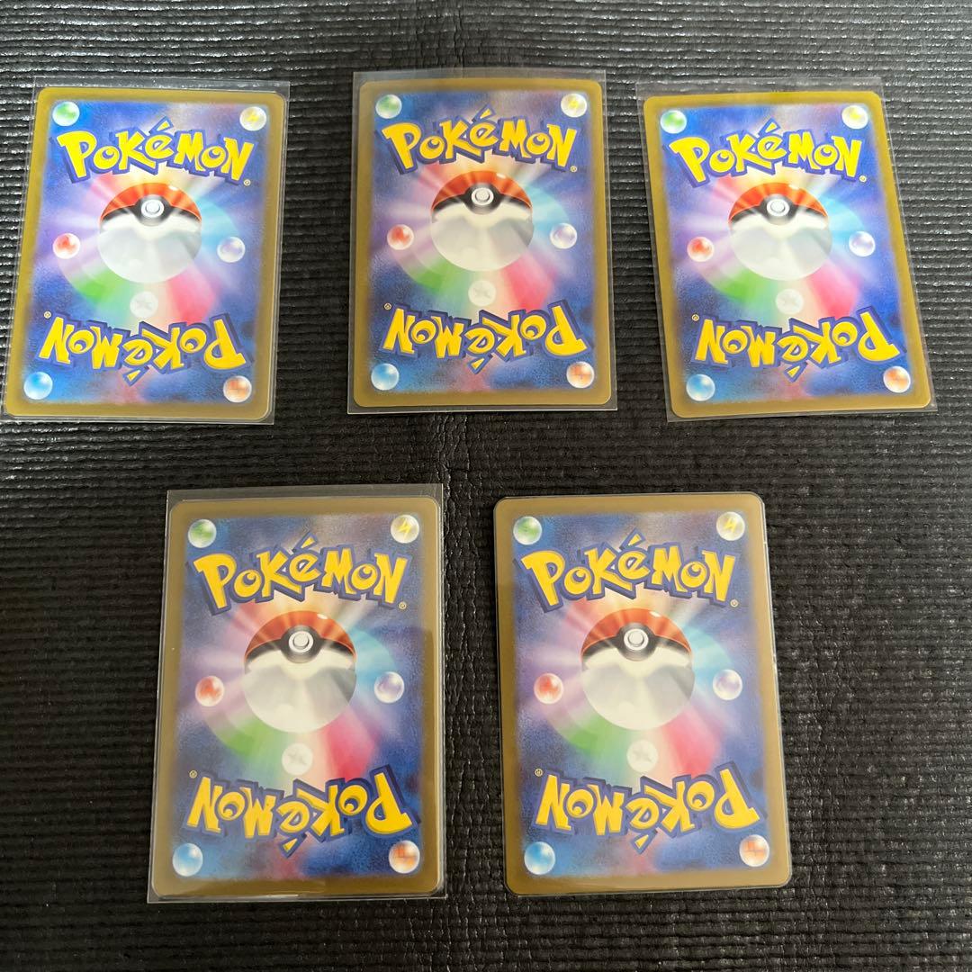 ポケモンカードSRまとめ売り　リザードン　イーブイ