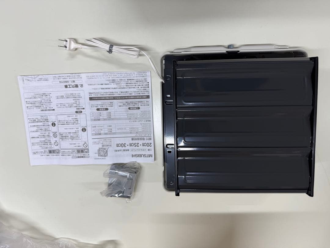 三菱換気扇　20㎝　メタルコンパック　標準パネル EX-20EMP6