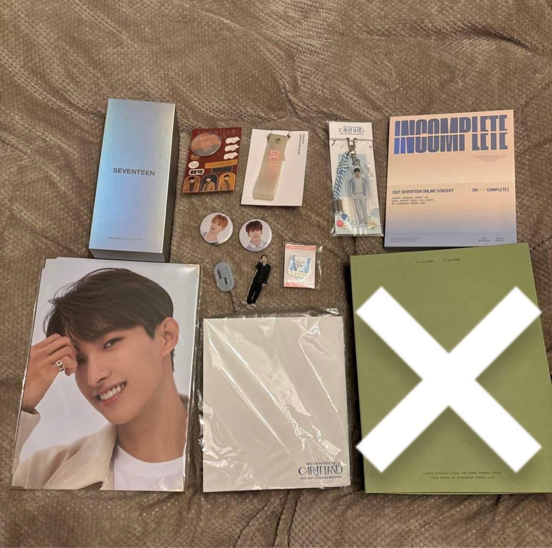 seventeen セブチ　グッズ　トレカ　雑誌等