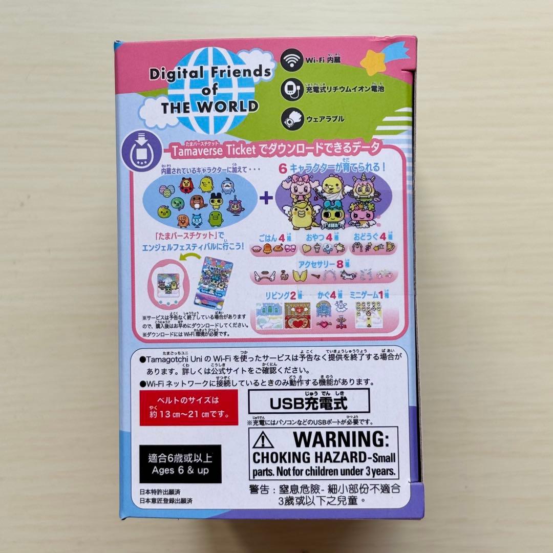 新品 たまごっちユニ エンジェルフェスティバル たまステッカー ささやきたまズ