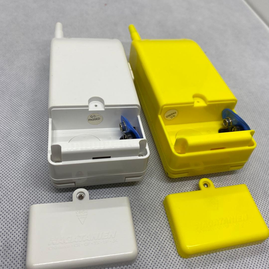 ポケットモンスター　ピカチュウトゲピーなかよしトランシーバー　当選景品