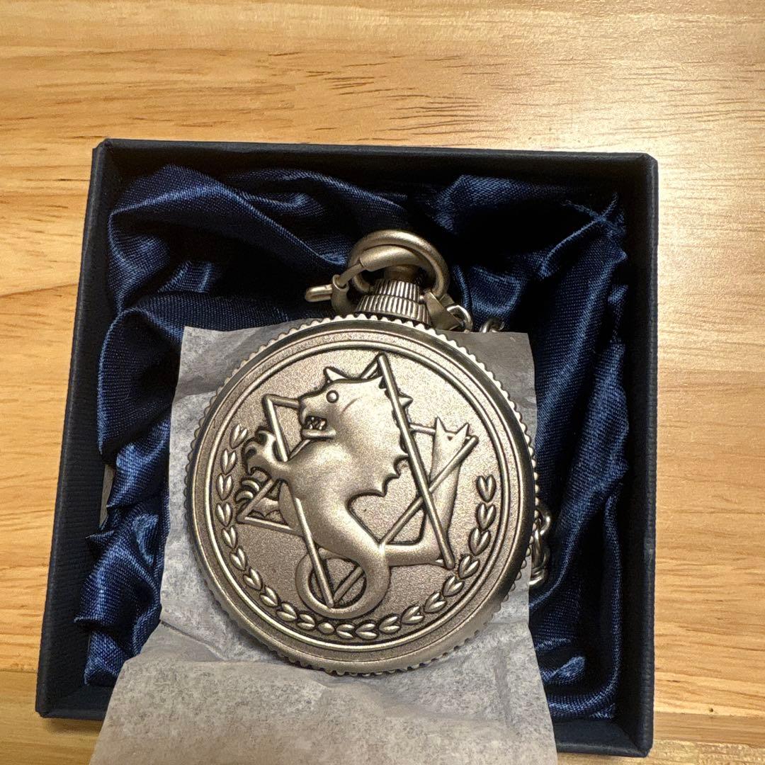 鋼の錬金術師 エドの銀時計 LIMITED EDITION ハガレン 時計