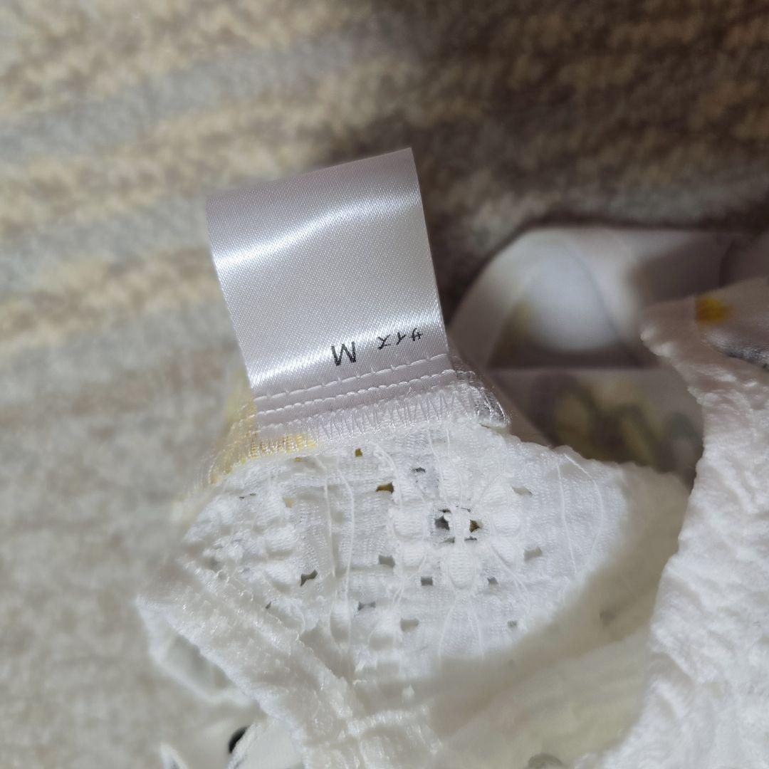 マルベル ひまわり ワンピース タンク セット Mサイズ