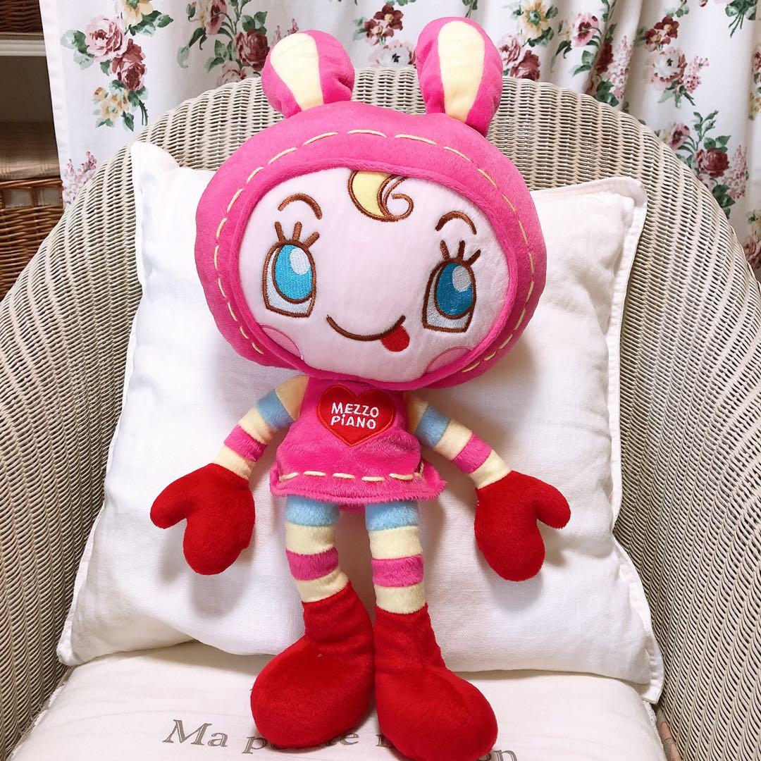 希少　メゾピアノ　ベリエちゃん　ぬいぐるみ大　レア