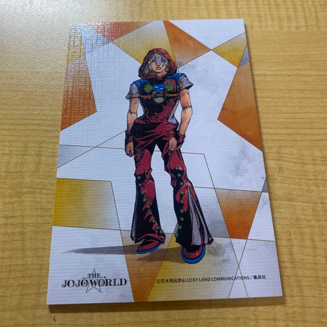 ジョジョ ワールド 店舗限定 描き下ろし アートボード セット