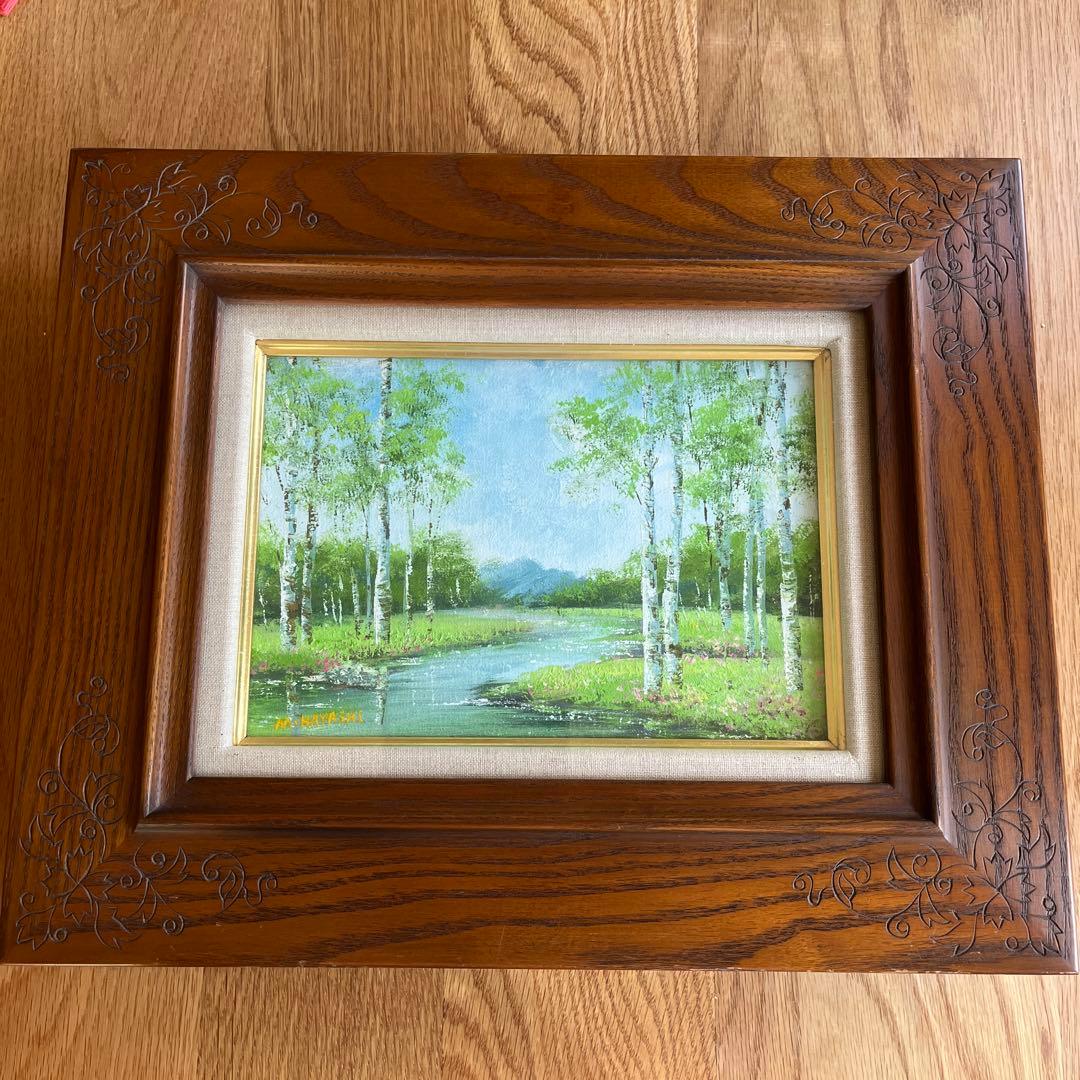 林　道夫　油絵　額縁入り