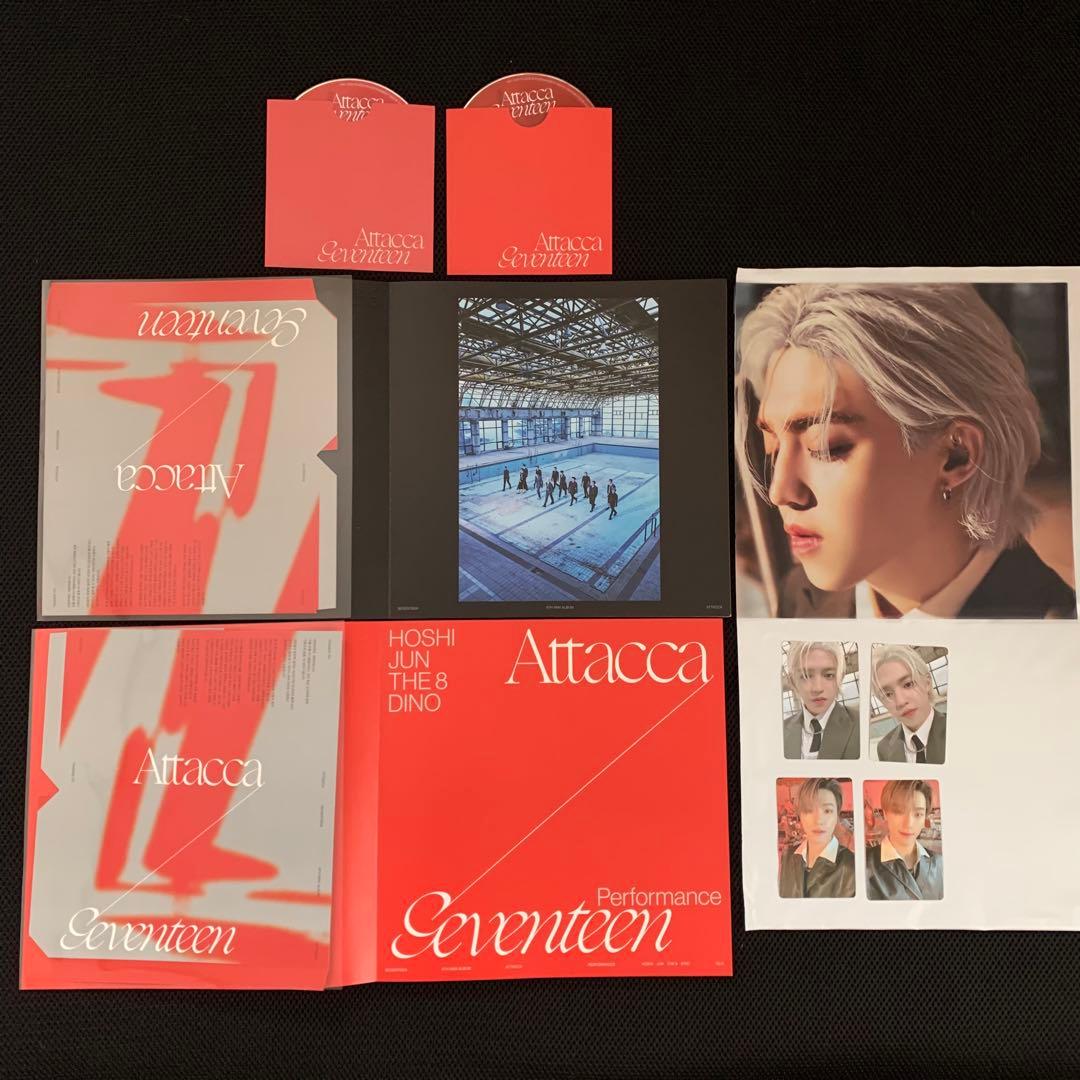66 SEVENTEEN attacca ラキドロ ヨントン トレカ アタッカー