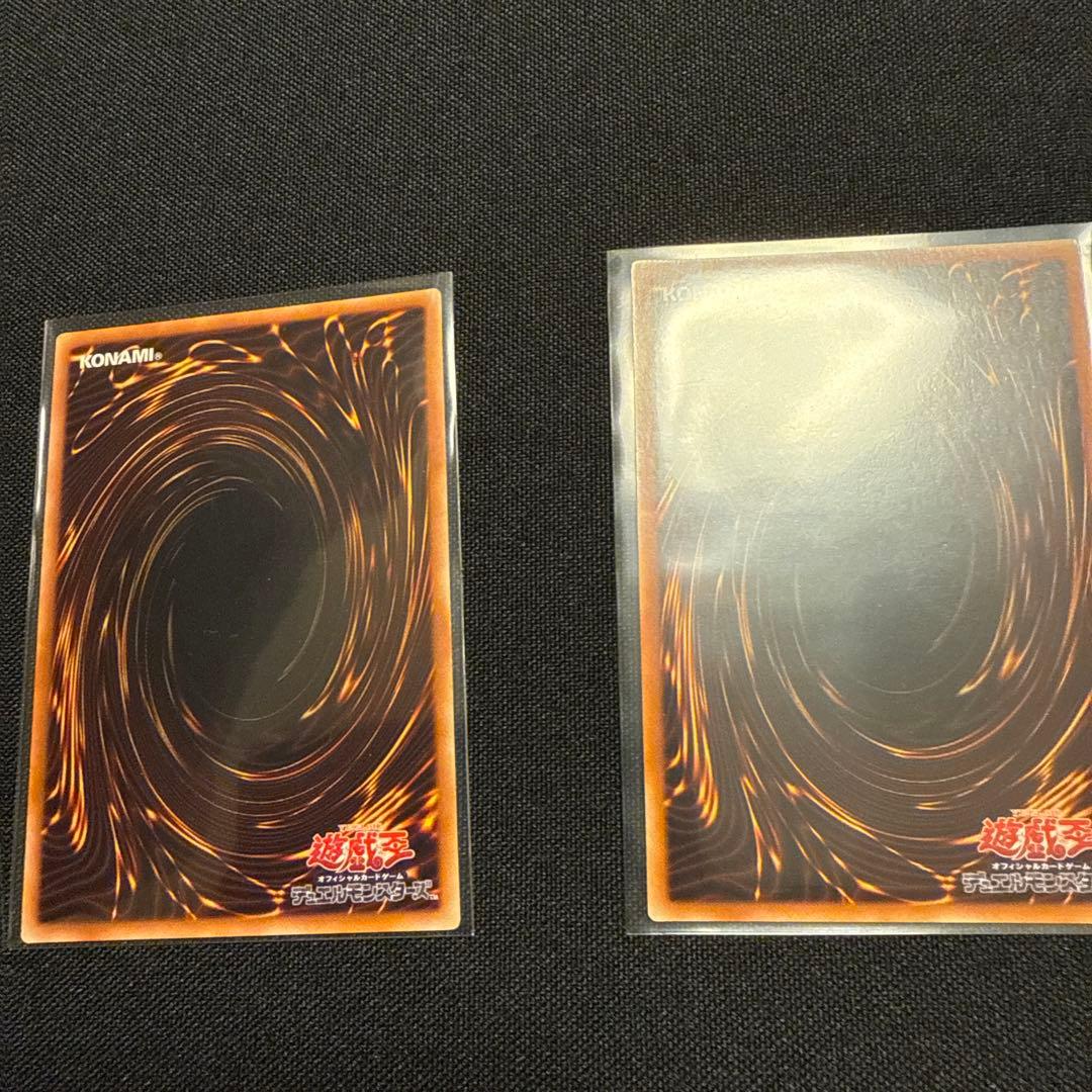 遊戯王　ドラゴンメイドチェイム　シュトラール　中国　アジア　20th