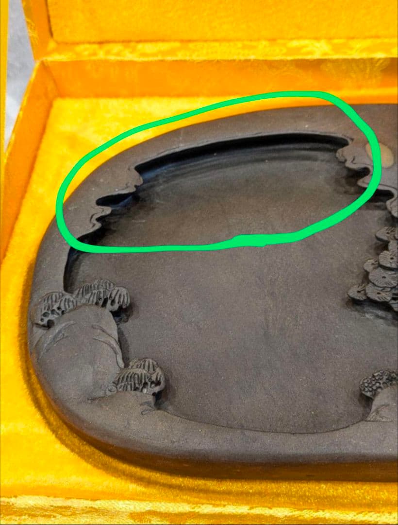 ❛ 中国硯 すずり 手彫り 端渓硯 天然石端渓石 松 習字 飾り