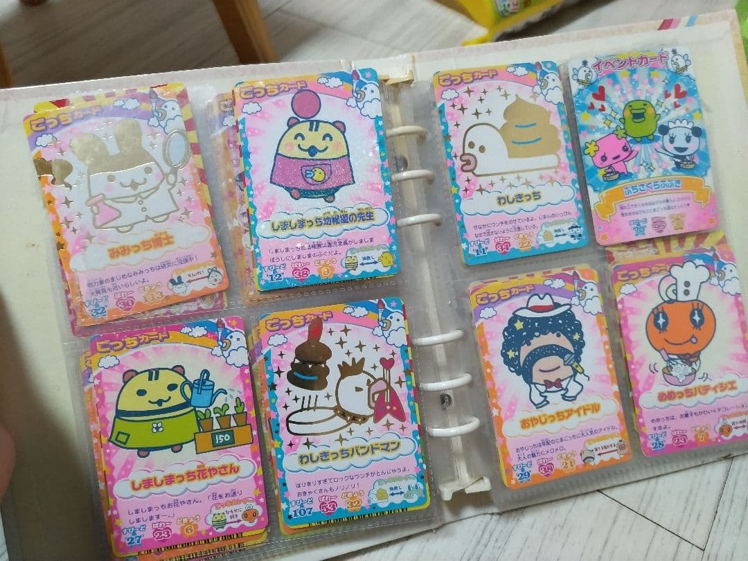 たまごっちカード100枚以上