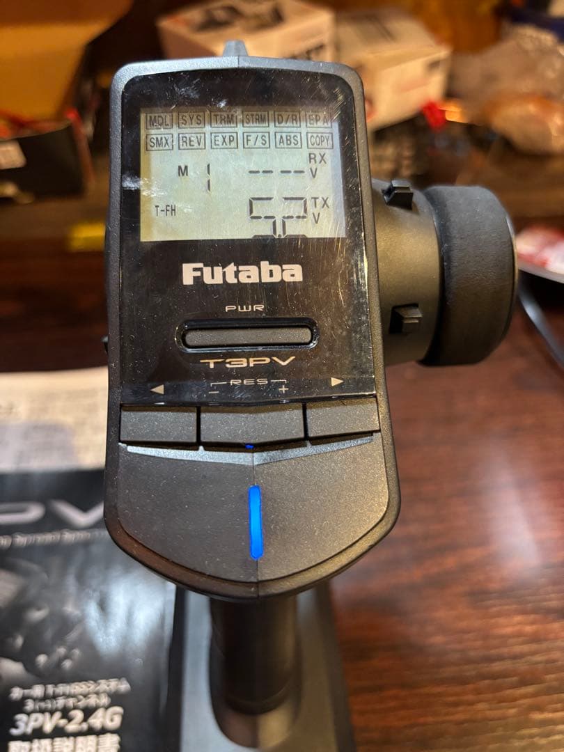 Futaba 3PV 2.4GHz ラジコン送信機&受信機
