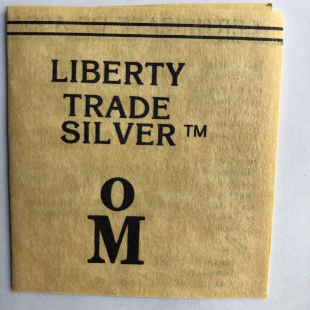 大型銀貨 CASA DE MONEDA DE MEXICO