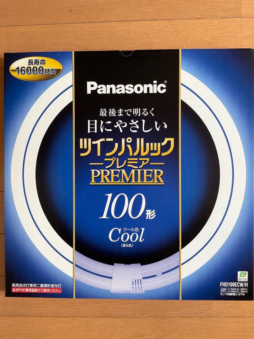 Panasonic ツインパルックプレミア 100形 クール色(昼光色) 5個