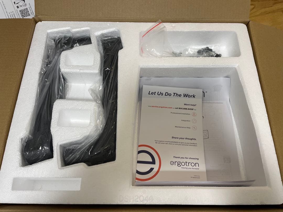 エルゴトロン LX デスクマウント デュアルモニターアーム