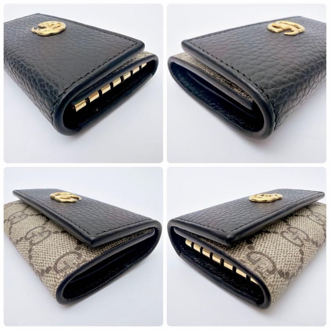 グッチ ダブルG バイカラー キーケース GGマーモント ブラック ベージュ