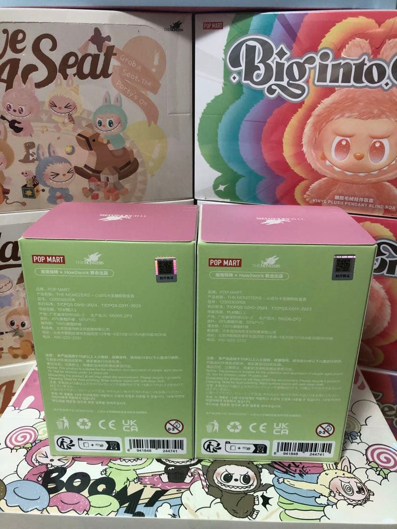 正規品・未開封ラブブ EXCITING MACARON 2箱