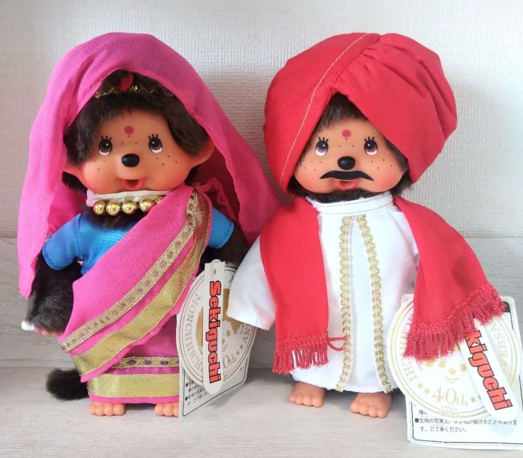 新品 40周年記念 ワールド モンチッチ インド 2体セット 276020