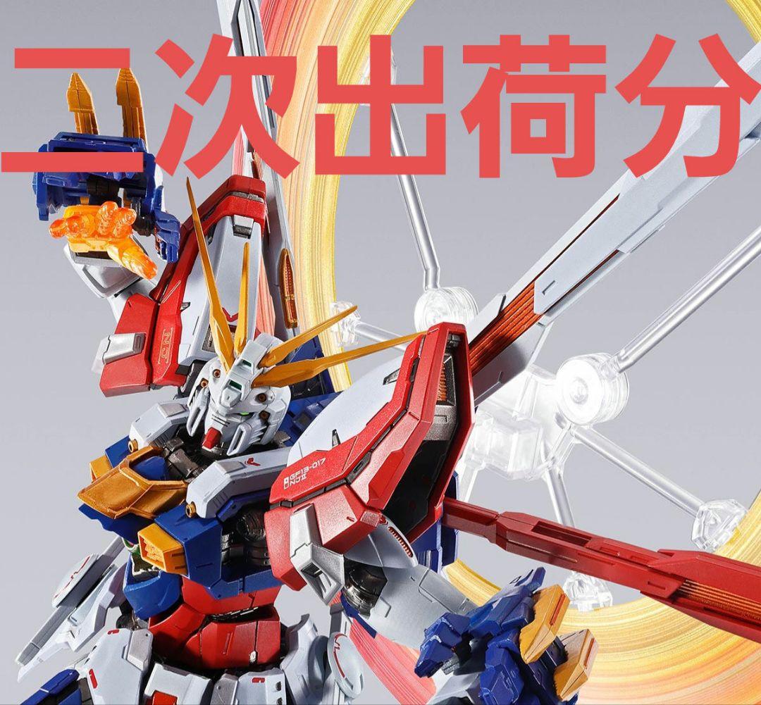 二次出荷分】　L BUILDゴッドガンダム＆ゴッドガンダム弐（セカンド）