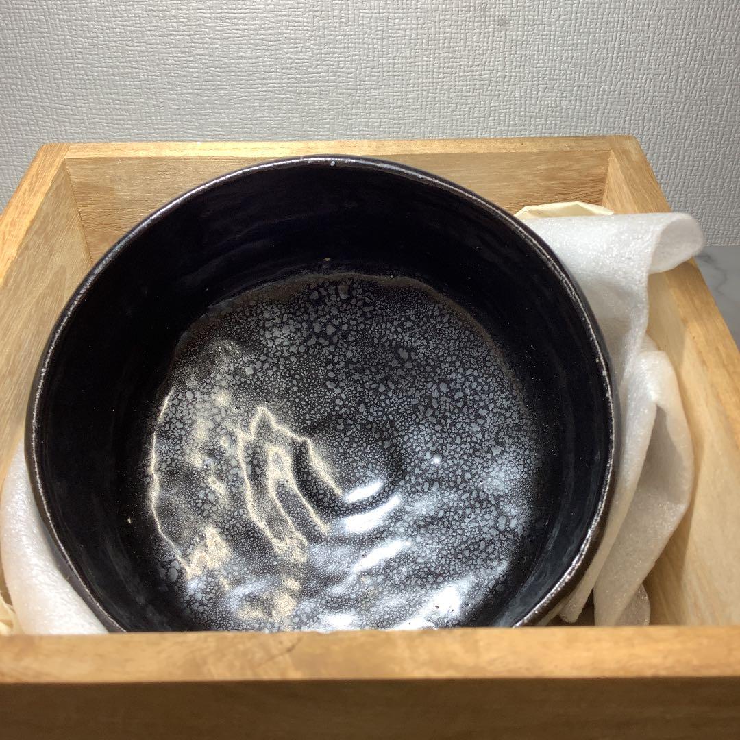 笹川焼　銀油滴　茶碗　折谷隆一作　共箱　共布