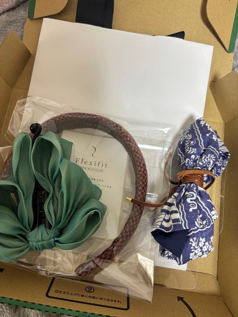 コンプレックスビ　クリップ